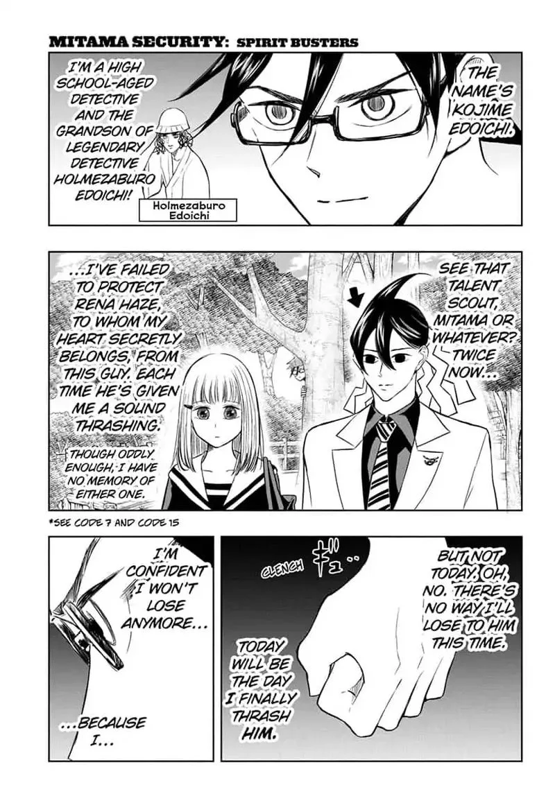 Mitama Security: Spirit Busters Chapter 29 page 1