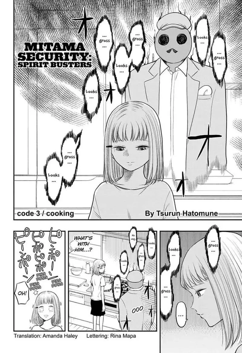 Mitama Security: Spirit Busters Chapter 3 page 2