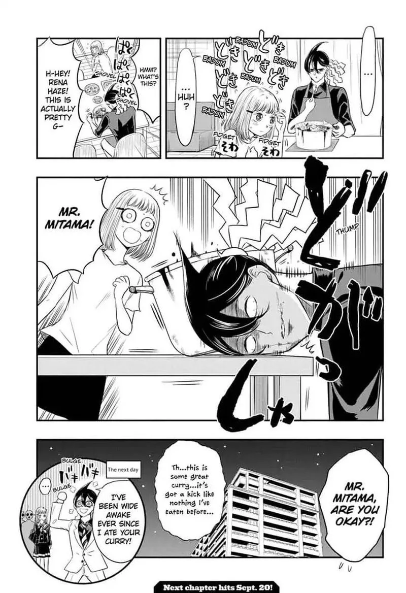 Mitama Security: Spirit Busters Chapter 3 page 17