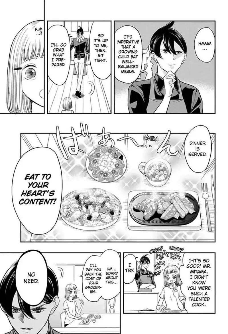 Mitama Security: Spirit Busters Chapter 3 page 15