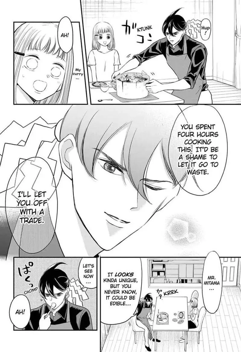 Mitama Security: Spirit Busters Chapter 3 page 16