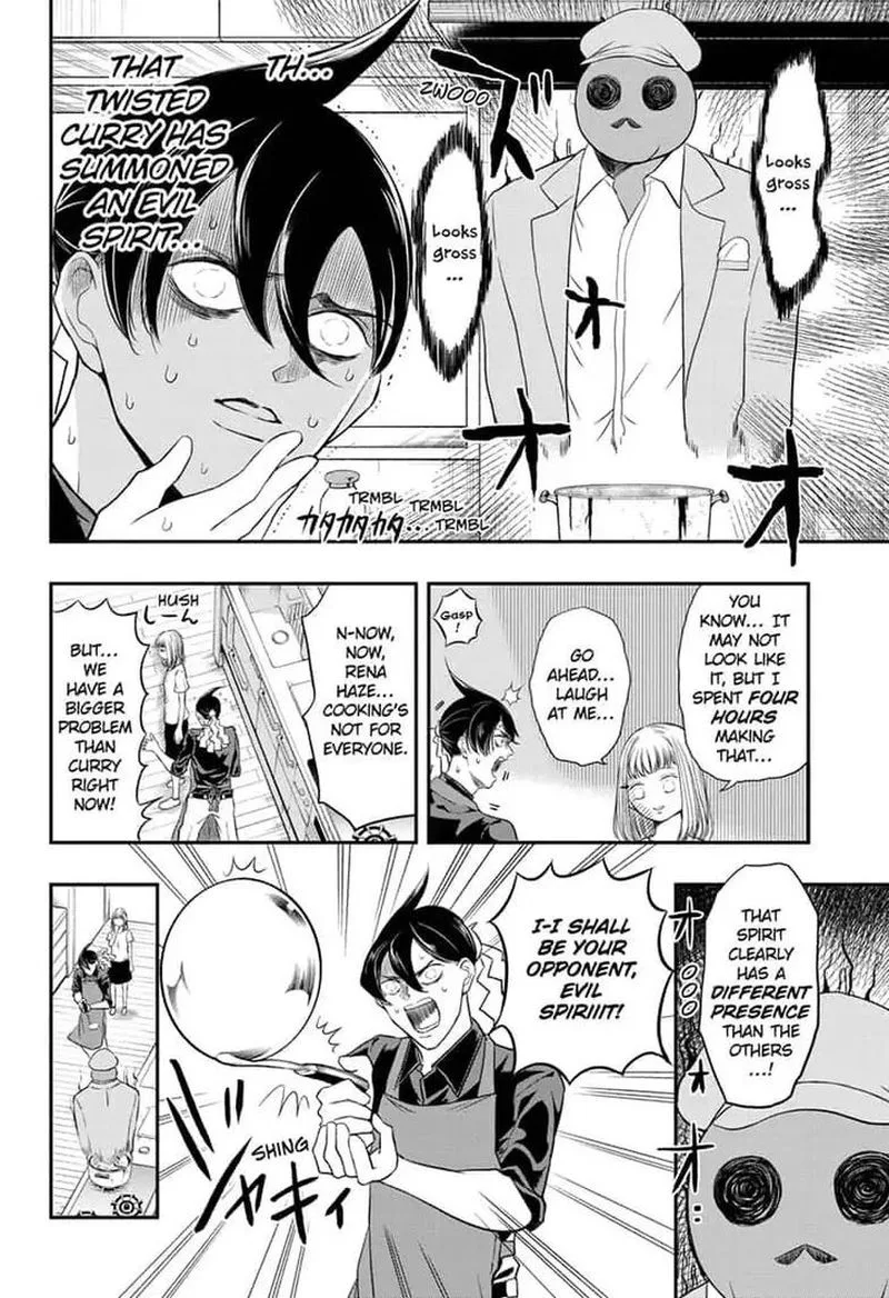 Mitama Security: Spirit Busters Chapter 3 page 6