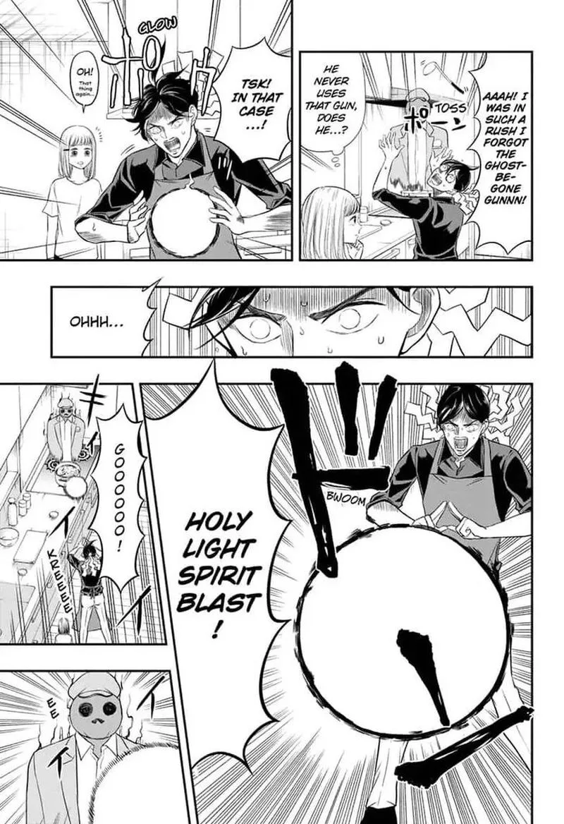 Mitama Security: Spirit Busters Chapter 3 page 7