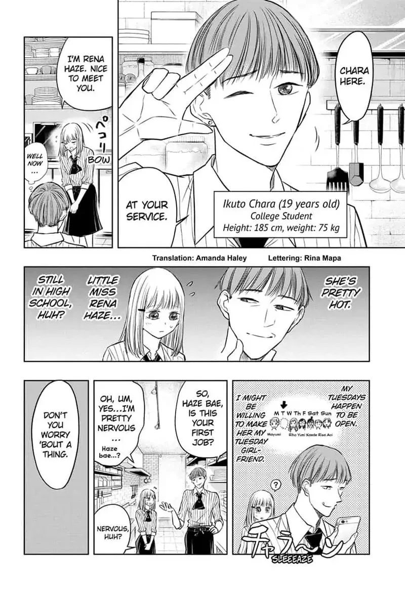 Mitama Security: Spirit Busters Chapter 30 page 2