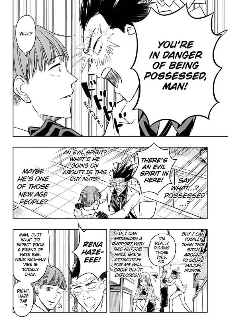 Mitama Security: Spirit Busters Chapter 30 page 12