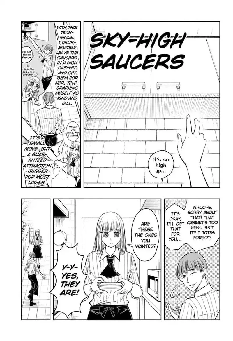 Mitama Security: Spirit Busters Chapter 30 page 7
