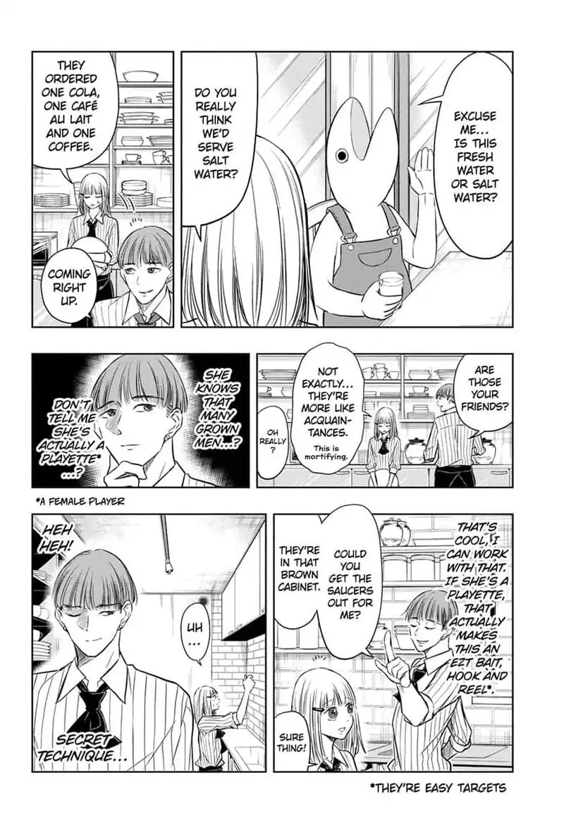 Mitama Security: Spirit Busters Chapter 30 page 6