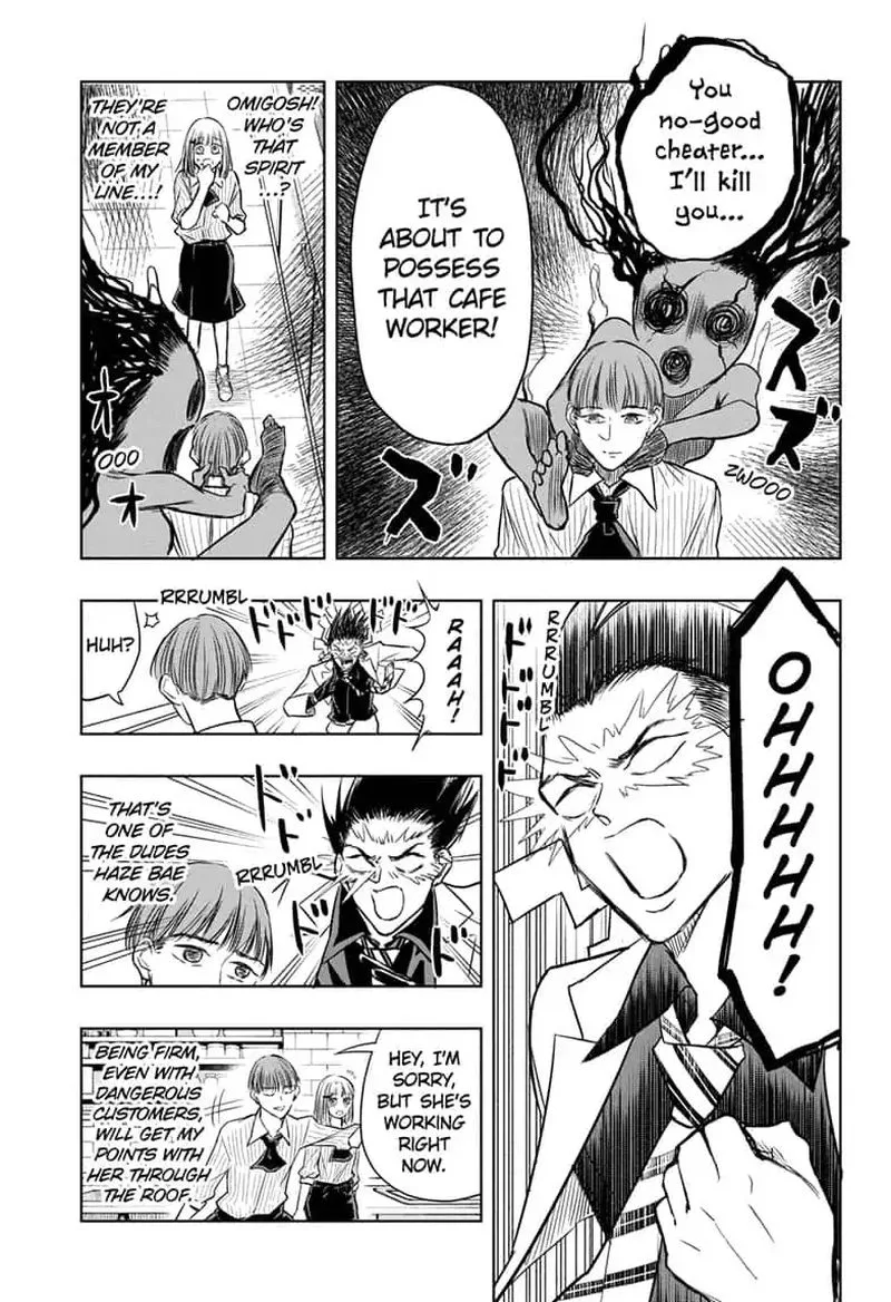 Mitama Security: Spirit Busters Chapter 30 page 11