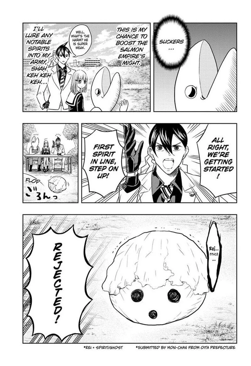Mitama Security: Spirit Busters Chapter 31 page 7