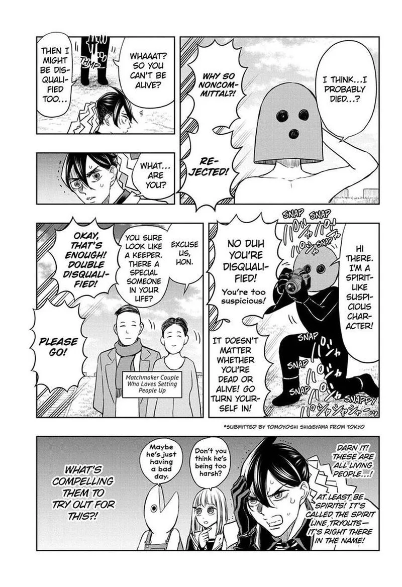 Mitama Security: Spirit Busters Chapter 31 page 11