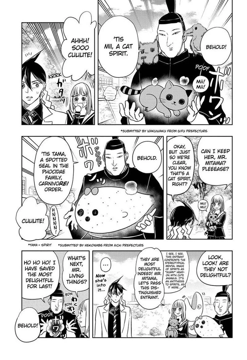 Mitama Security: Spirit Busters Chapter 31 page 15
