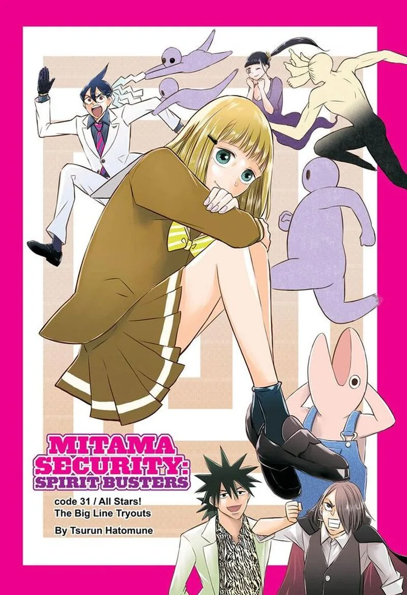 Mitama Security: Spirit Busters Chapter 31 page 1