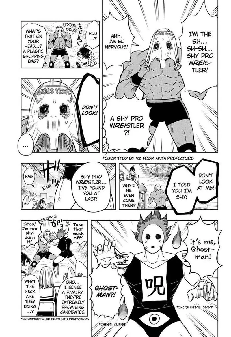 Mitama Security: Spirit Busters Chapter 31 page 9