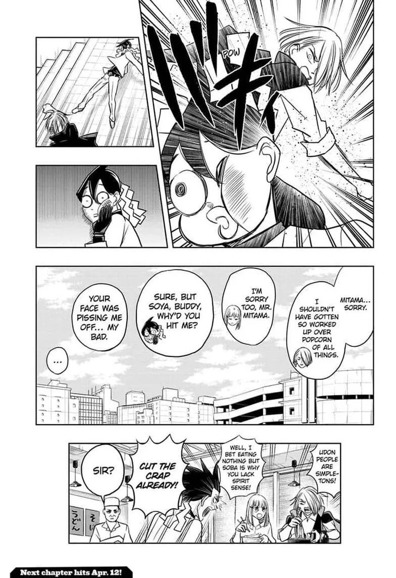 Mitama Security: Spirit Busters Chapter 32 page 16