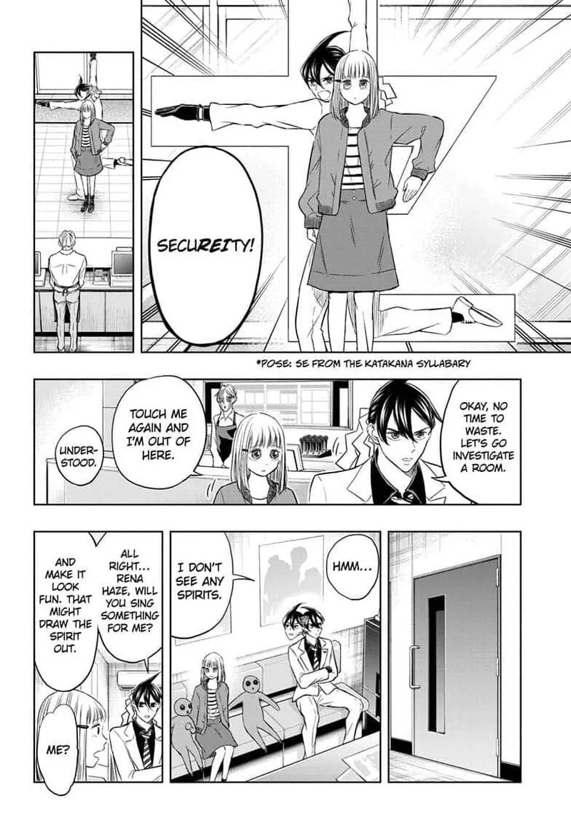 Mitama Security: Spirit Busters Chapter 33 page 3