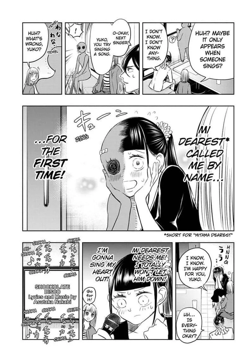 Mitama Security: Spirit Busters Chapter 33 page 6