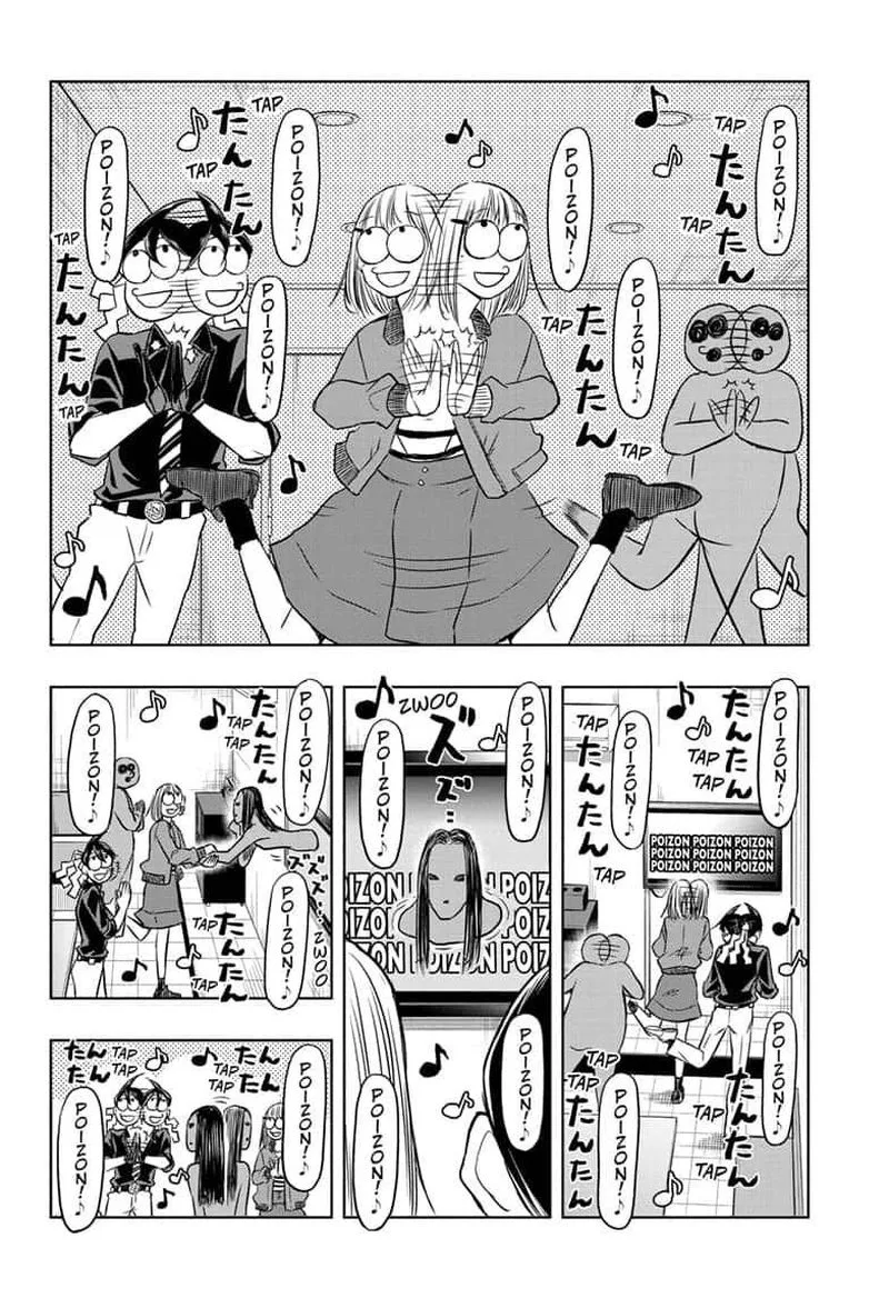 Mitama Security: Spirit Busters Chapter 33 page 13