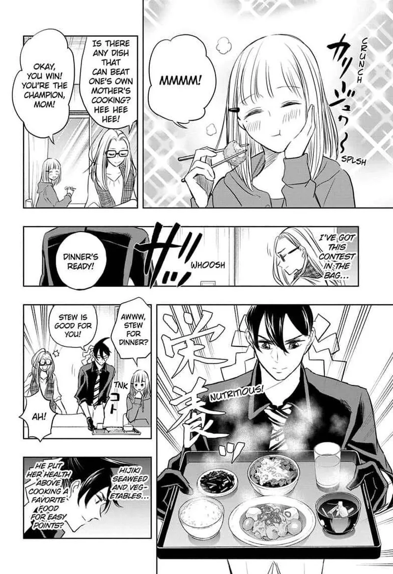 Mitama Security: Spirit Busters Chapter 34 page 7