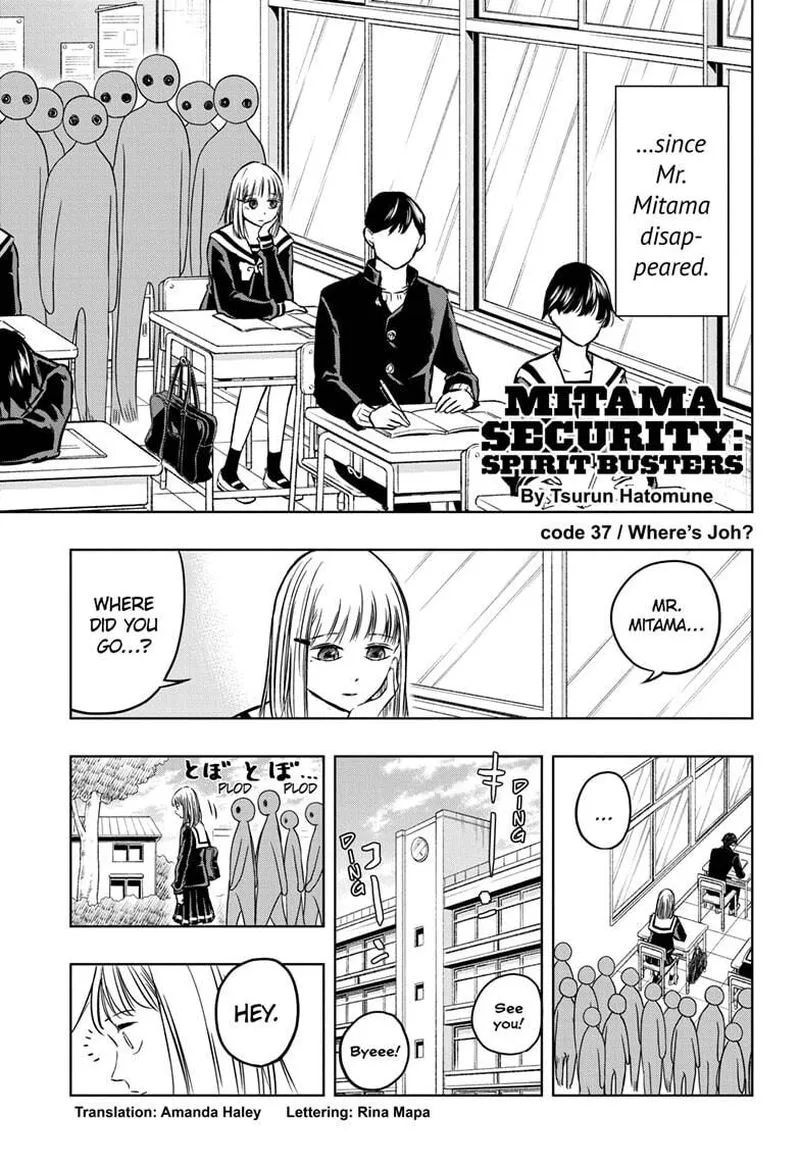 Mitama Security: Spirit Busters Chapter 37 page 3