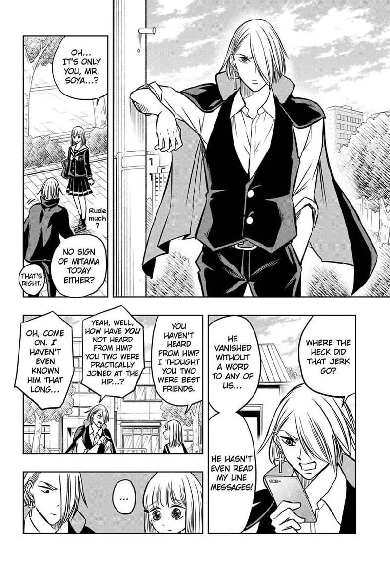 Mitama Security: Spirit Busters Chapter 37 page 4