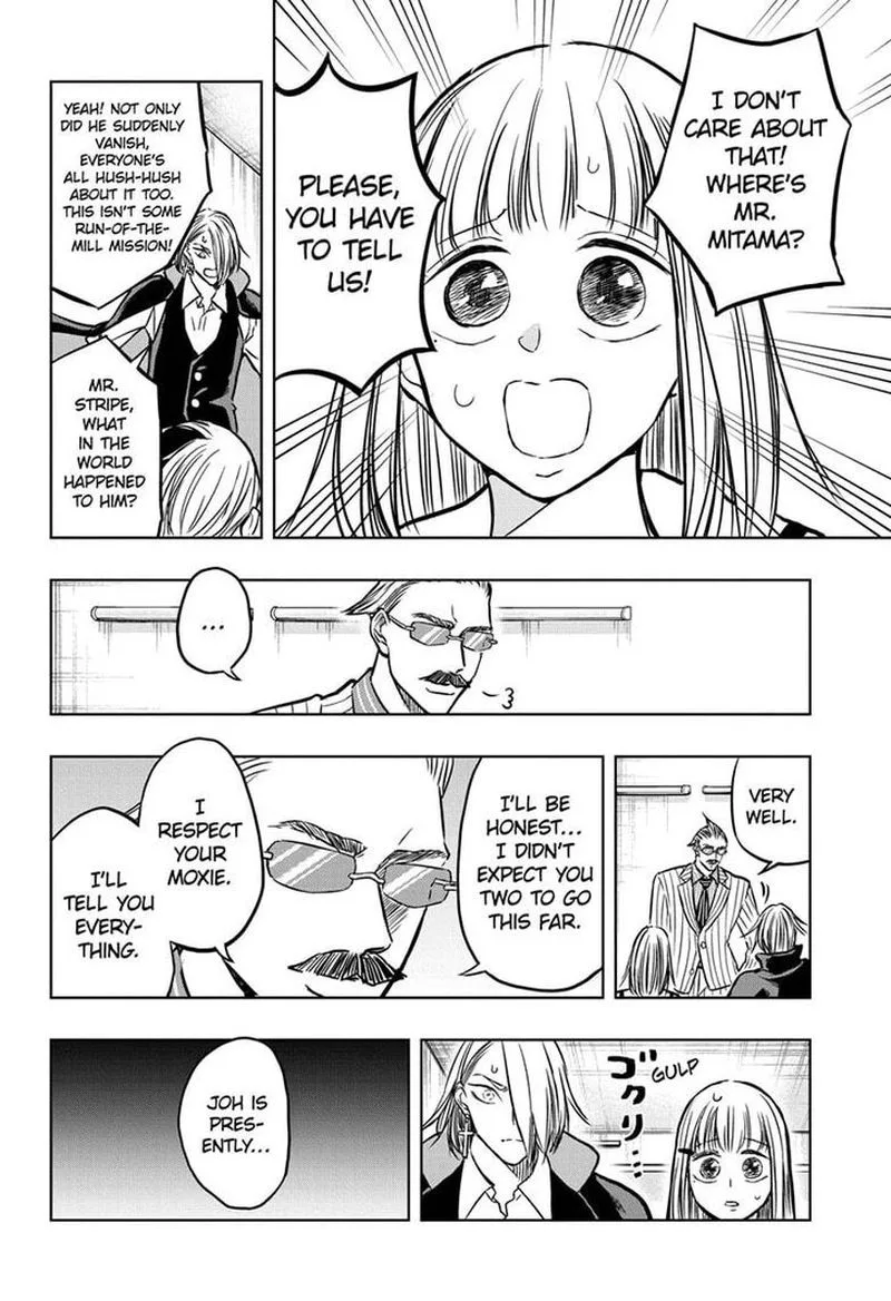 Mitama Security: Spirit Busters Chapter 38 page 16