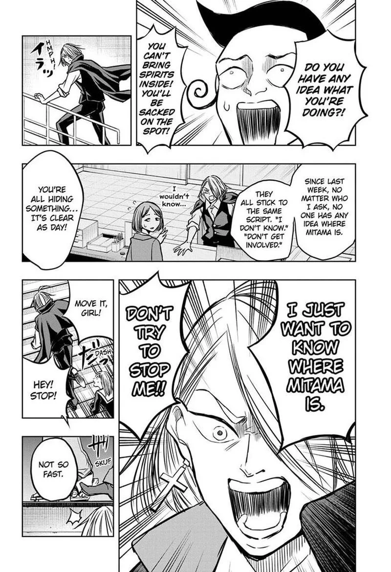 Mitama Security: Spirit Busters Chapter 38 page 6