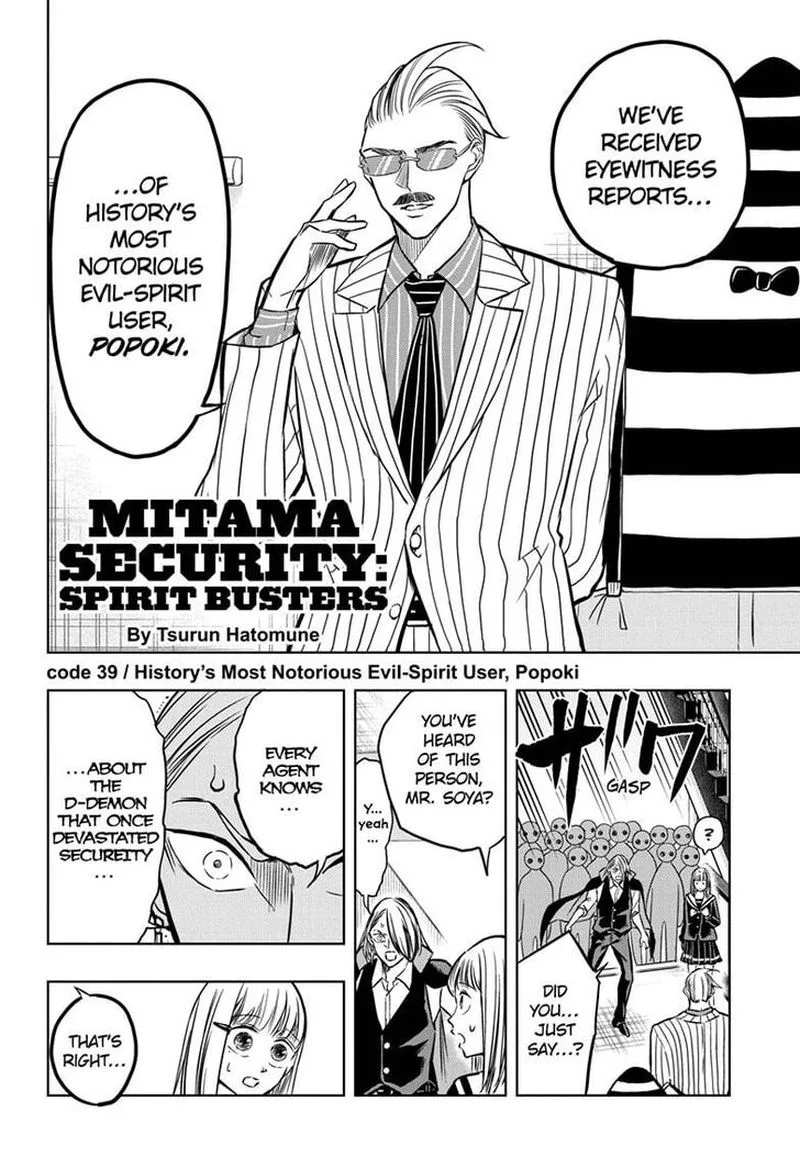 Mitama Security: Spirit Busters Chapter 39 page 2