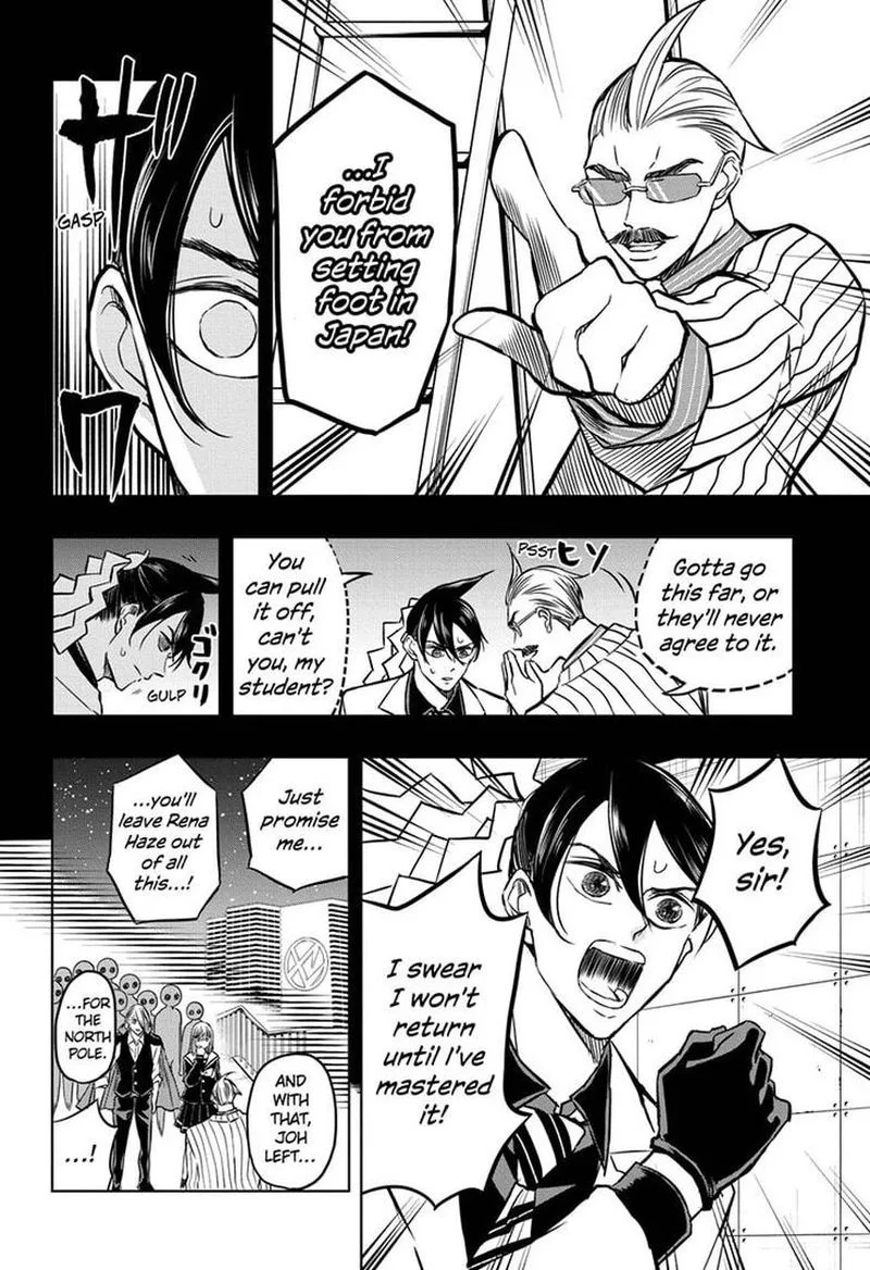 Mitama Security: Spirit Busters Chapter 39 page 12