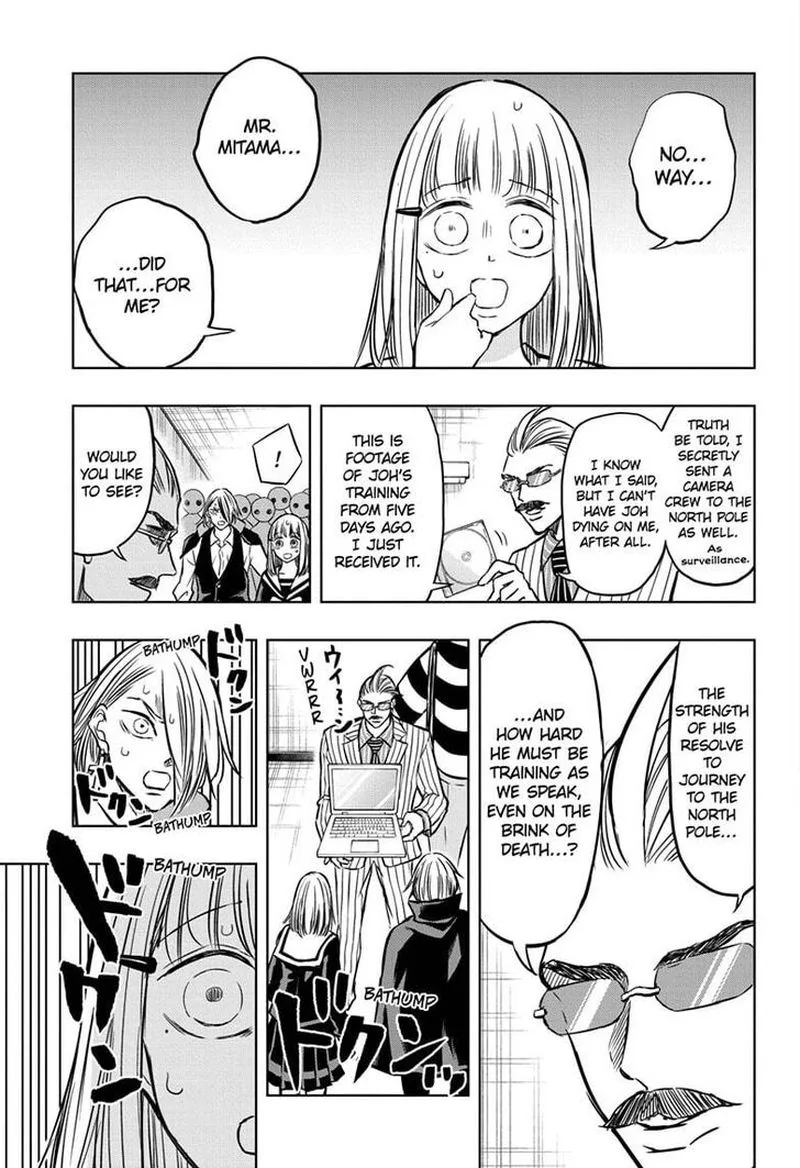 Mitama Security: Spirit Busters Chapter 39 page 13