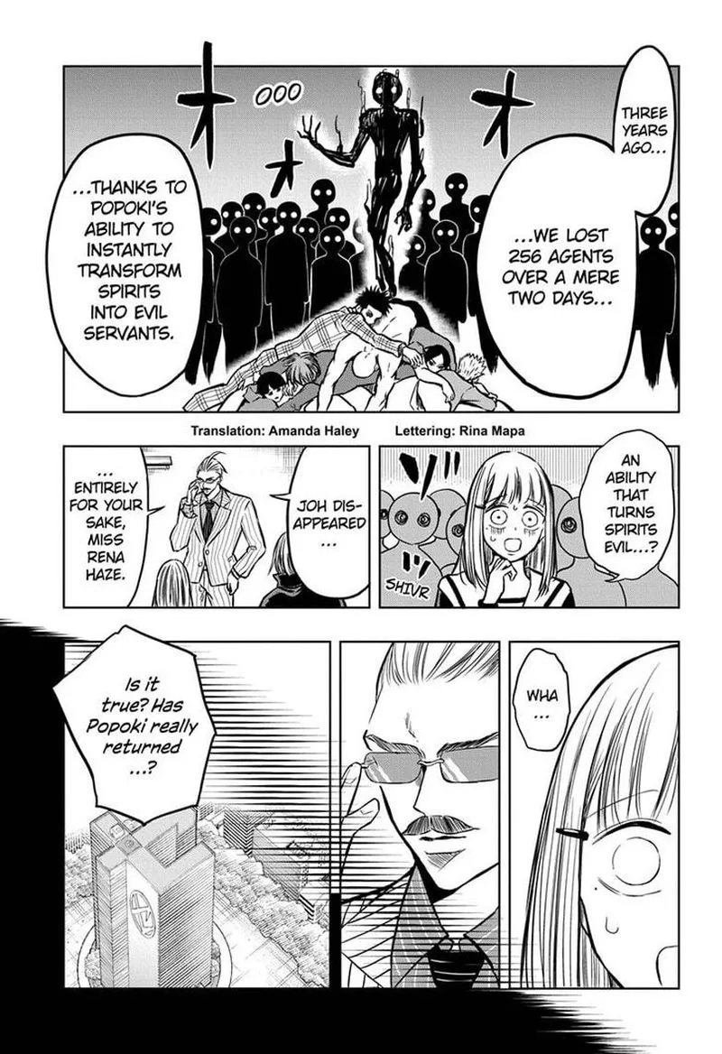 Mitama Security: Spirit Busters Chapter 39 page 3