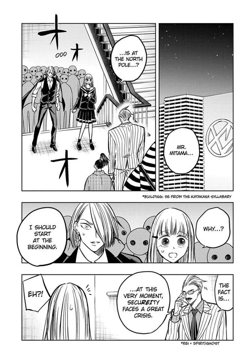 Mitama Security: Spirit Busters Chapter 39 page 1