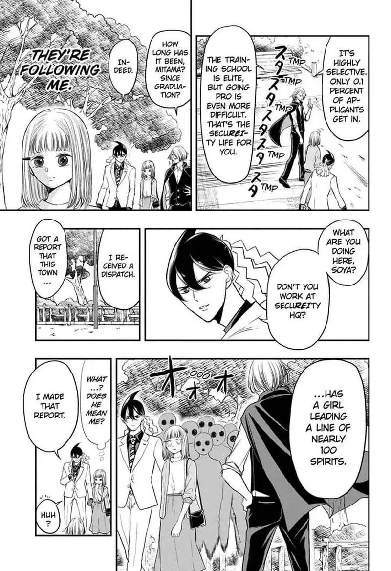 Mitama Security: Spirit Busters Chapter 4 page 3