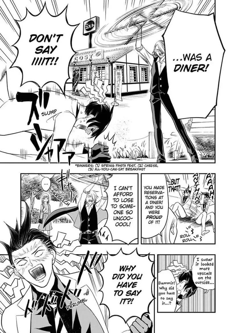 Mitama Security: Spirit Busters Chapter 4 page 9