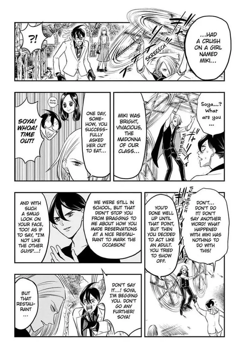 Mitama Security: Spirit Busters Chapter 4 page 8