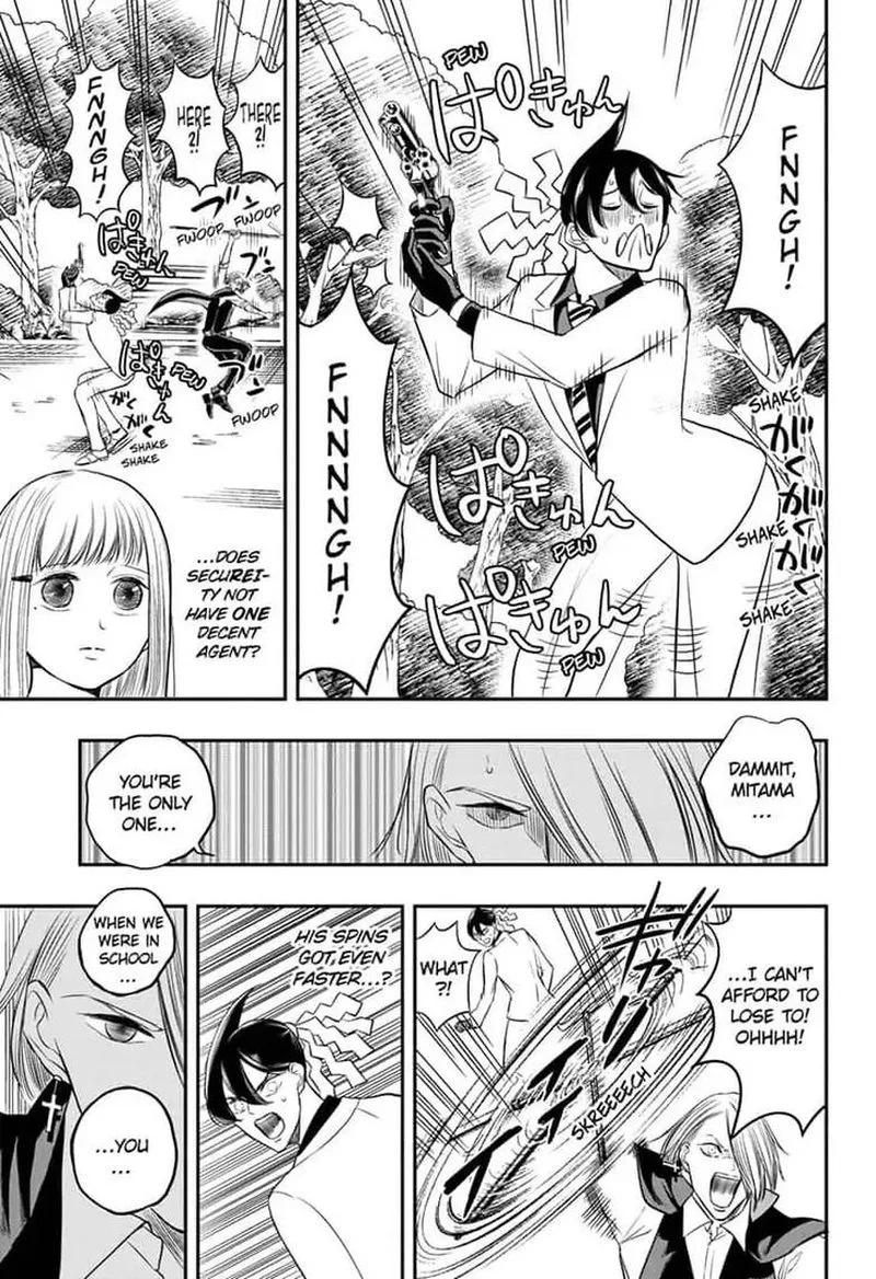 Mitama Security: Spirit Busters Chapter 4 page 7