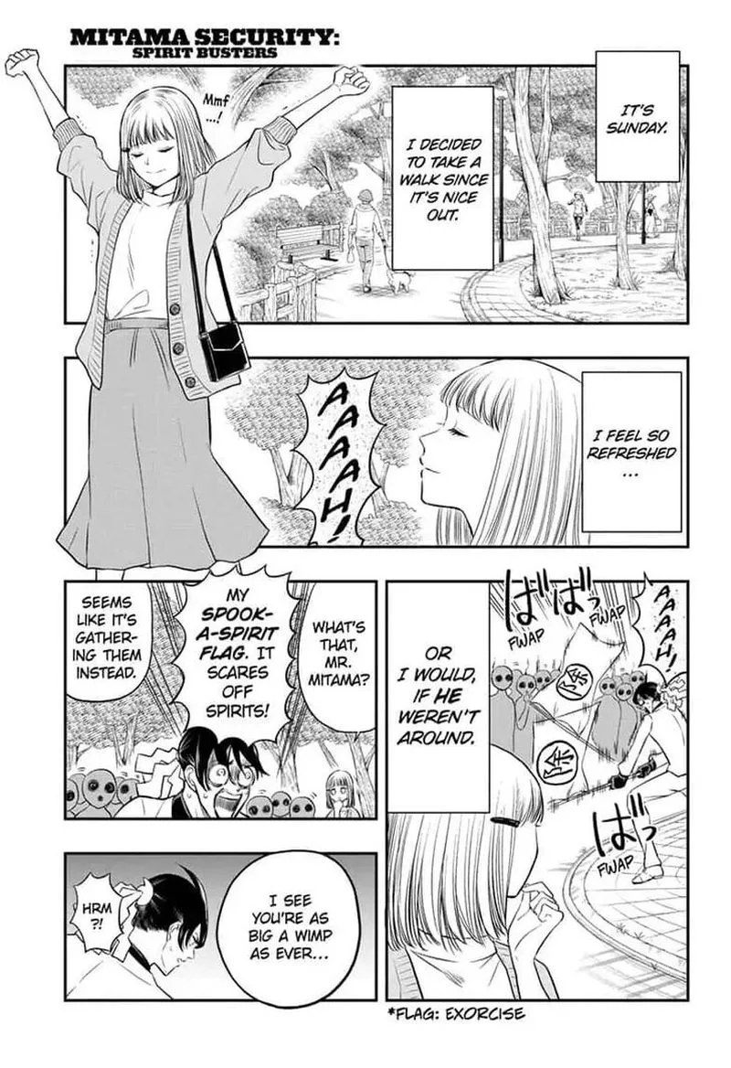 Mitama Security: Spirit Busters Chapter 4 page 1