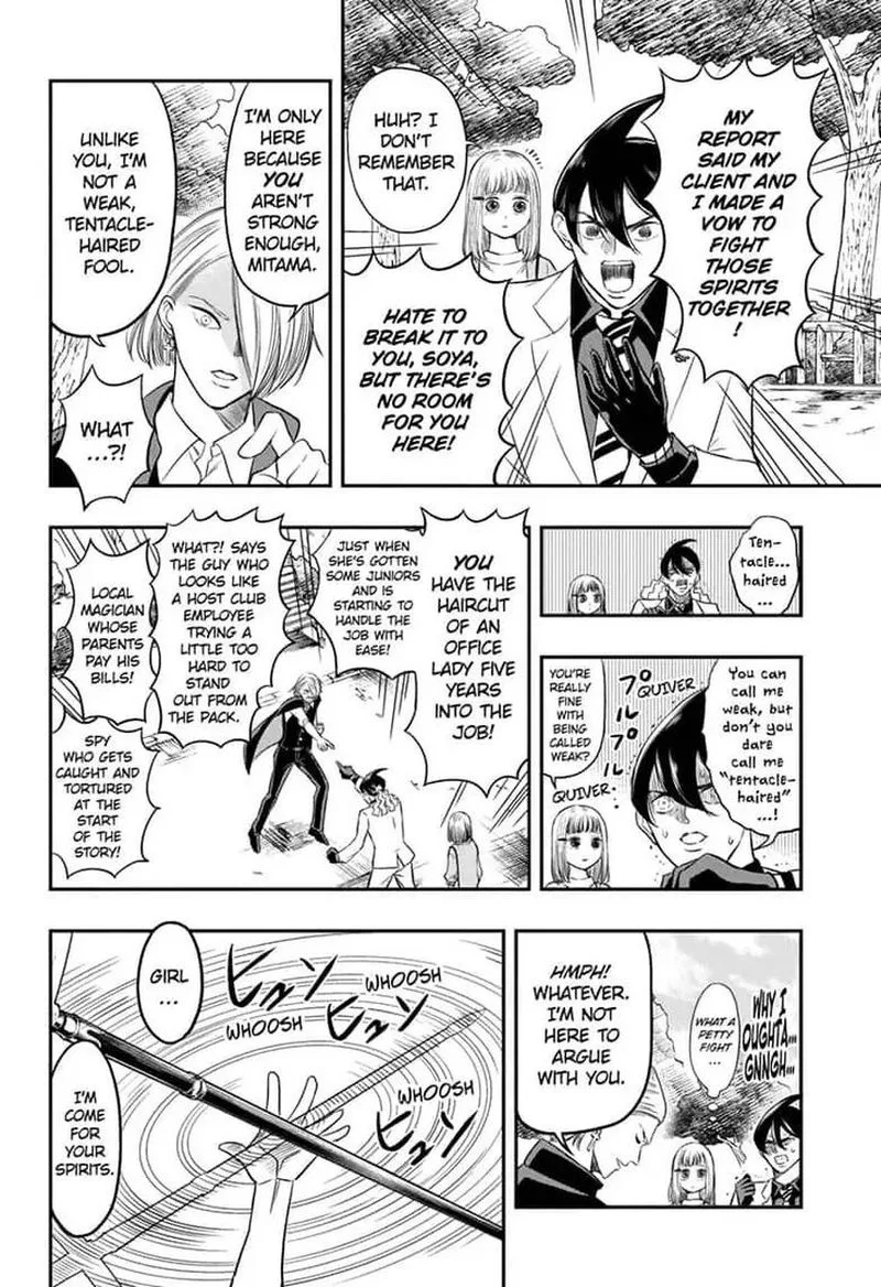 Mitama Security: Spirit Busters Chapter 4 page 4