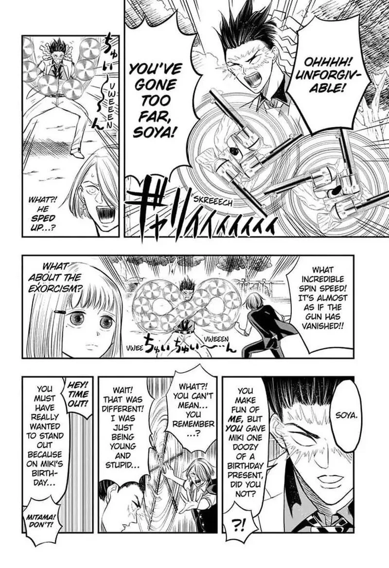 Mitama Security: Spirit Busters Chapter 4 page 10