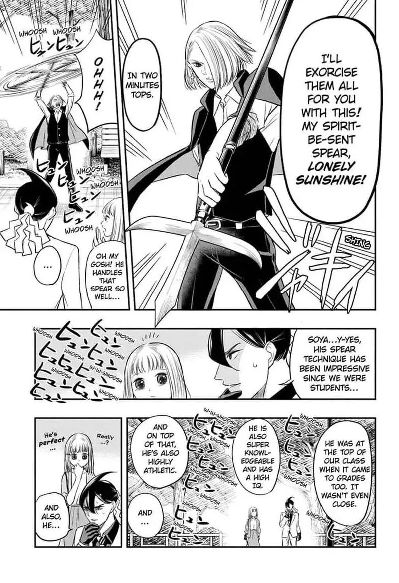 Mitama Security: Spirit Busters Chapter 4 page 5