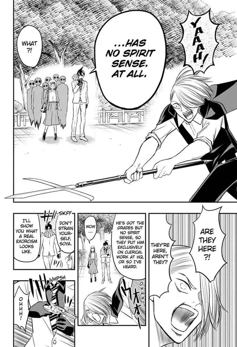 Mitama Security: Spirit Busters Chapter 4 page 6