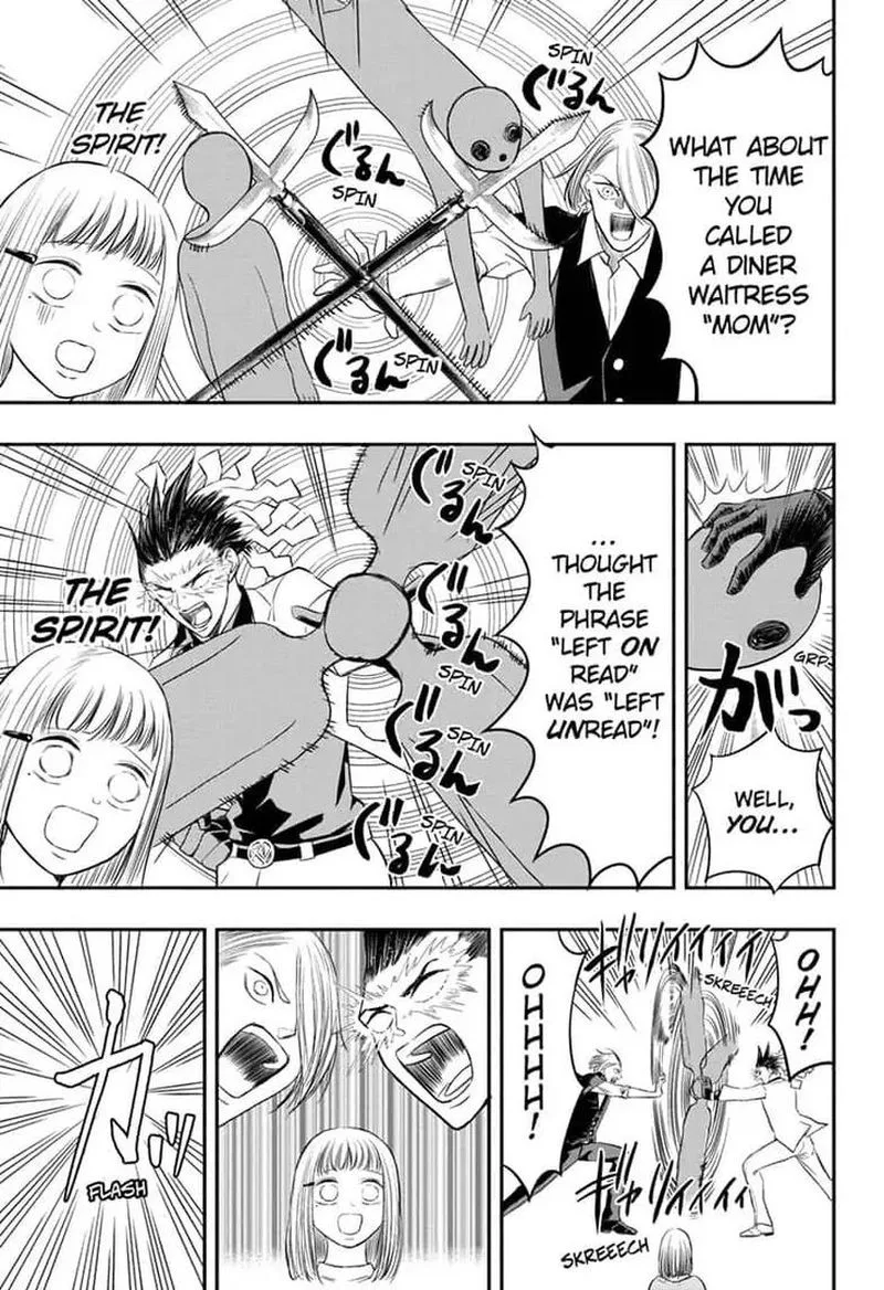 Mitama Security: Spirit Busters Chapter 4 page 13