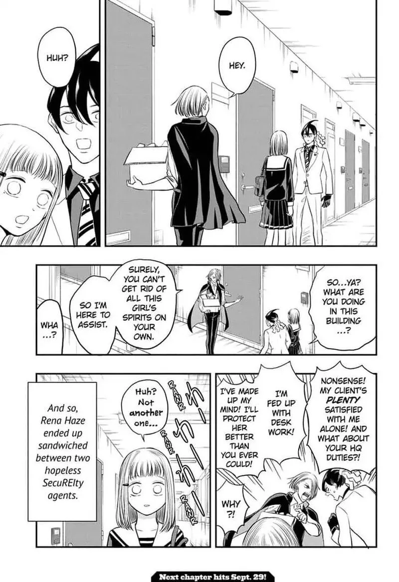 Mitama Security: Spirit Busters Chapter 4 page 17