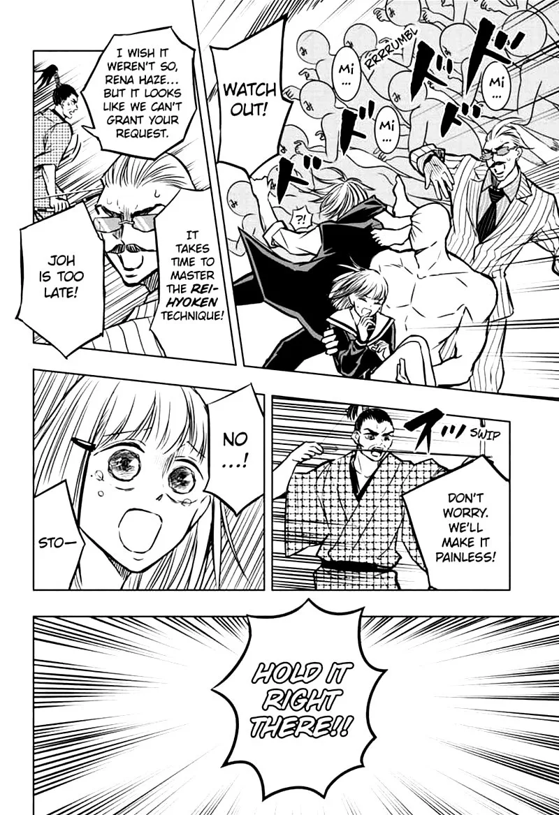 Mitama Security: Spirit Busters Chapter 40 page 7