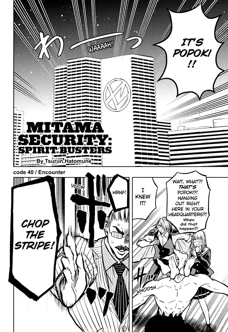 Mitama Security: Spirit Busters Chapter 40 page 2