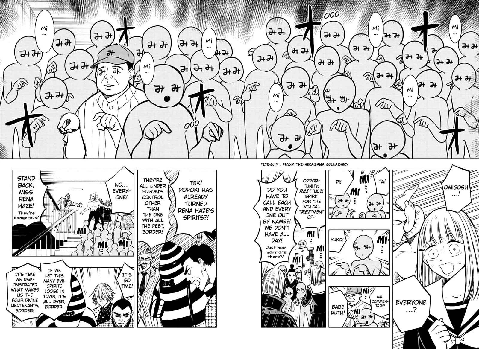 Mitama Security: Spirit Busters Chapter 40 page 4