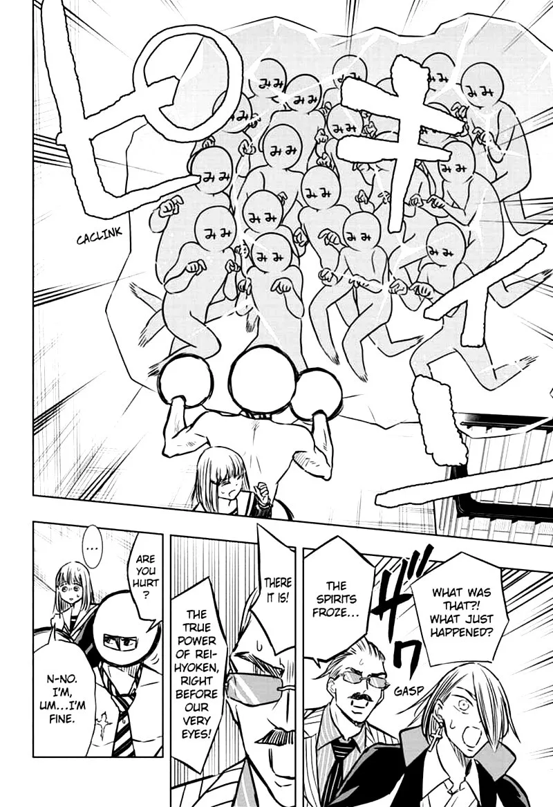 Mitama Security: Spirit Busters Chapter 40 page 13