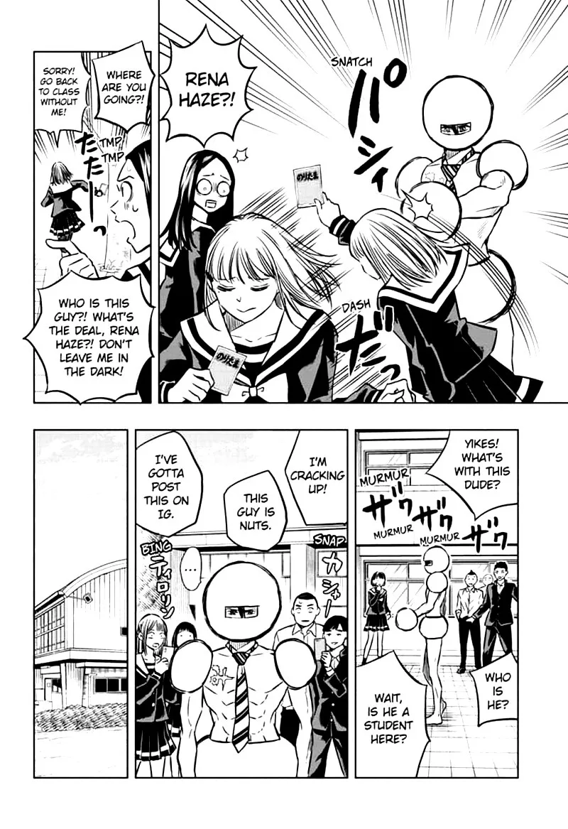 Mitama Security: Spirit Busters Chapter 41 page 8