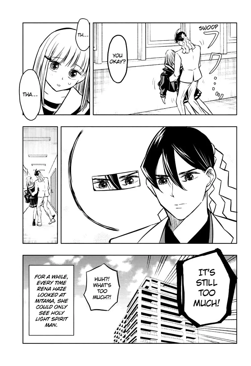 Mitama Security: Spirit Busters Chapter 41 page 17