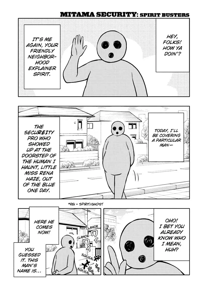 Mitama Security: Spirit Busters Chapter 42 page 1