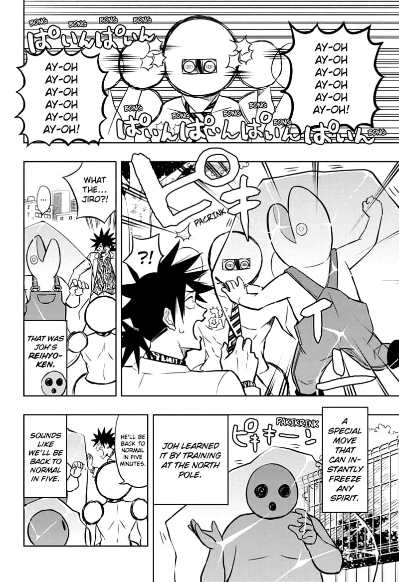 Mitama Security: Spirit Busters Chapter 42 page 8